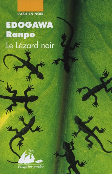 LEZARD NOIR (LE)