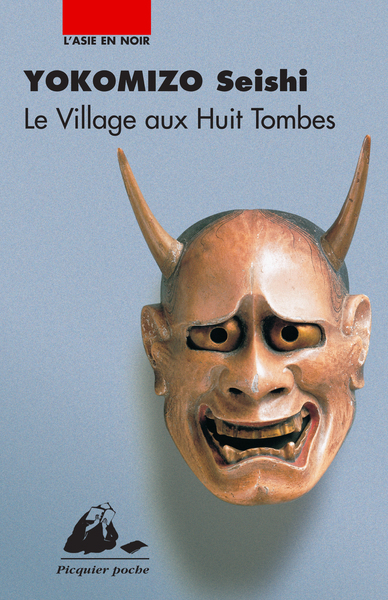 VILLAGE AUX HUIT TOMBES (LE)