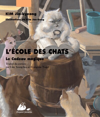 ECOLE DES CHATS 2 - CADEAU MAGIQUE (LE)