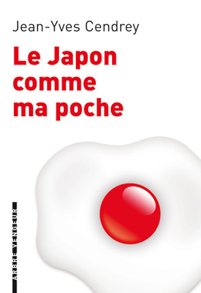 JAPON COMME MA POCHE (LE)
