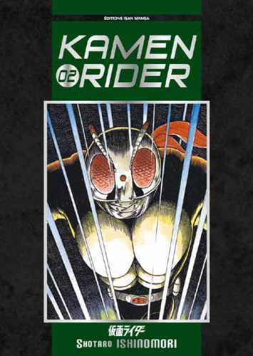 KAMEN RIDER T02