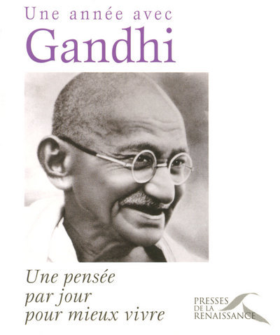 ANNEE AVEC GANDHI