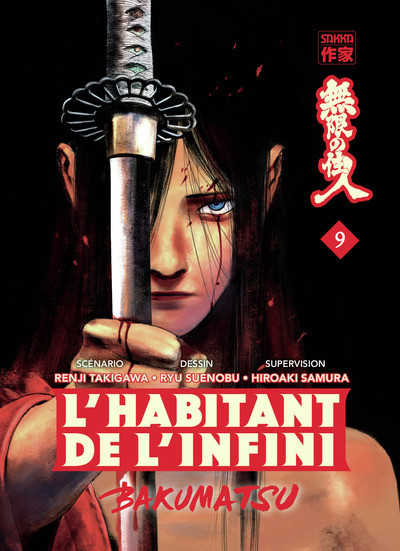 L´HABITANT DE L´INFINI - BAKUMATSU - VOL09