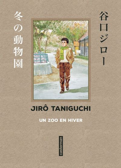 ZOO EN HIVER - TANIGUCHI COMME EN VO