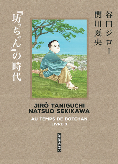TANIGUCHI COMME EN VO - AU TEMPS DE BOTCHAN - VOL03 - SENS DE LECTURE ORIGINAL