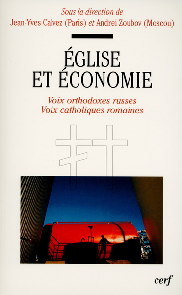 EGLISE ET ECONOMIE