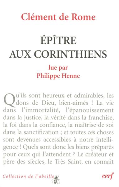 EPITRE AUX CORINTHIENS DE CLEMENT DE ROME