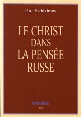 CHRIST DANS LA PENSEE RUSSE