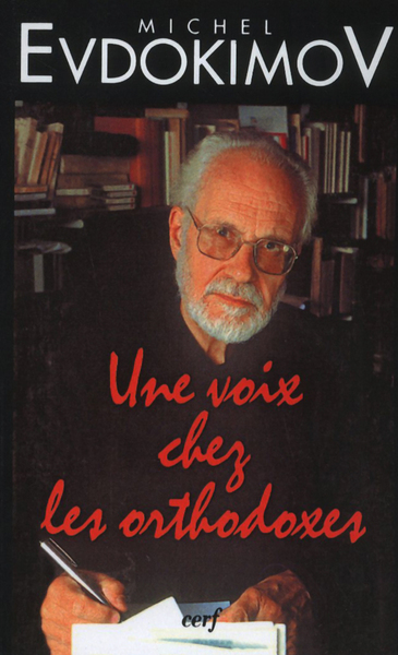 VOIX CHEZ LES ORTHODOXES