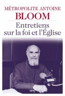 ENTRETIENS SUR LA FOI ET L EGLISE