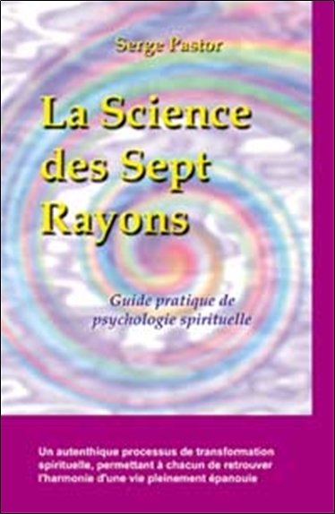 SCIENCE DES SEPT RAYONS