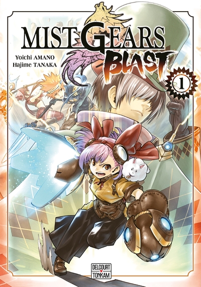 MIST GEAR BLAST - MIST GEARS BLAST T01