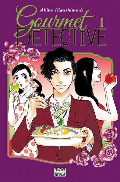 GOURMET DETECTIVE T01