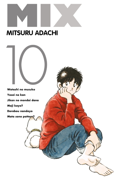MIX 10