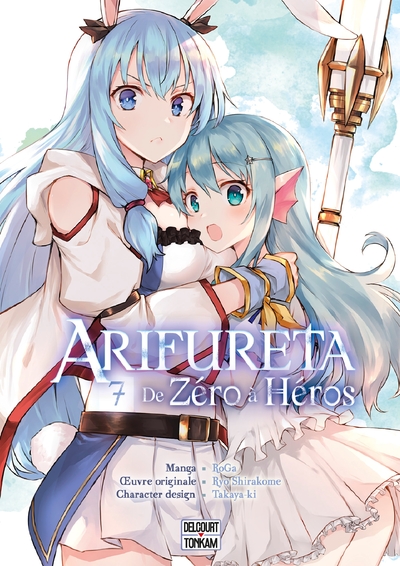 ARIFURETA - DE ZERO A HEROS T07
