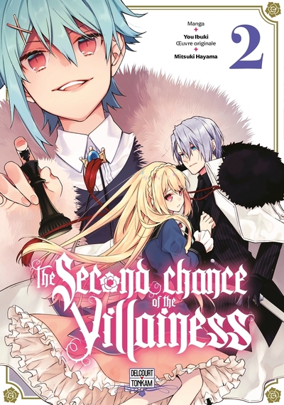 THE SECOND CHANCE OF THE VILLAINESS T02