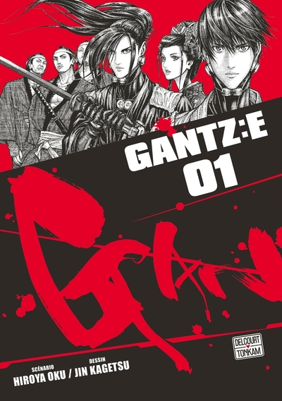 GANTZ :E T01