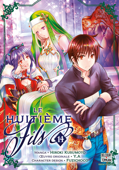 LE HUITIEME FILS T14 - VOL14