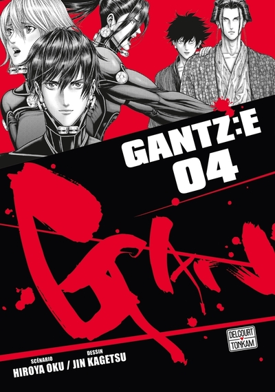 GANTZ :E T04