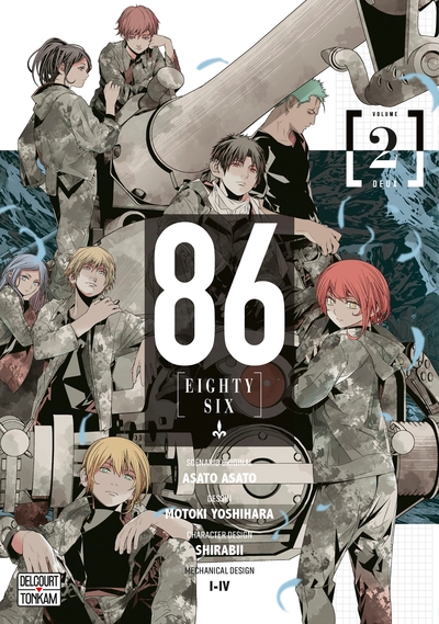 86 -EIGHTY SIX- T02