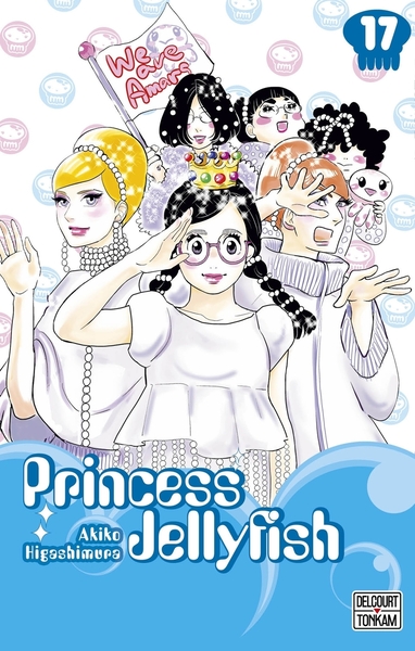 PRINCESS JELLYFISH - T17 - PRINCESS JELLYFISH 17