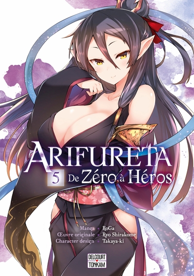 ARIFURETA - DE ZERO A HEROS T05