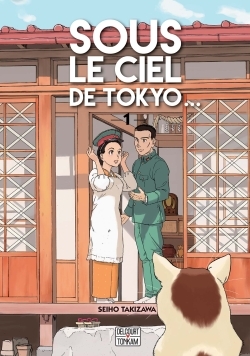 SOUS LE CIEL DE TOKYO... 01