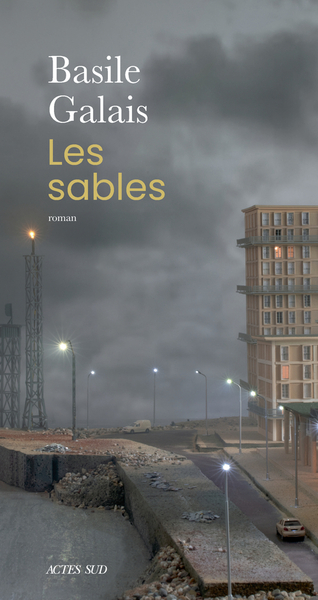 SABLES (LES)