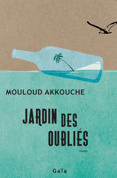 JARDIN DES OUBLIES