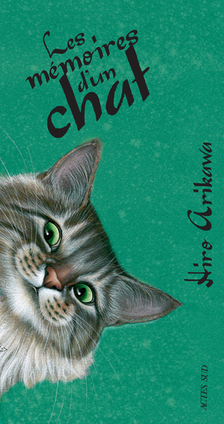 MEMOIRES D´UN CHAT - COLLECTOR