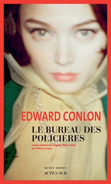 BUREAU DES POLICIERES (LE)