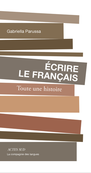ECRIRE LE FRANCAIS