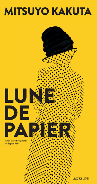 LUNE DE PAPIER