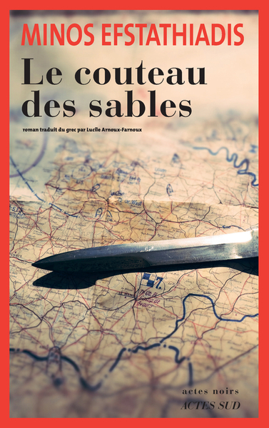 COUTEAU DES SABLES (LE)