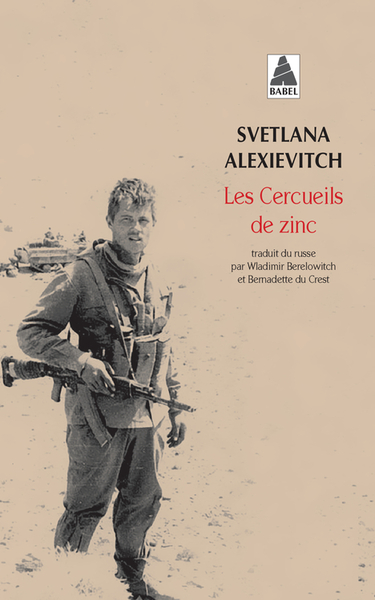 CERCUEILS DE ZINC