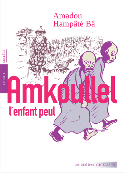 AMKOULLEL L´ENFANT PEUL - ATELIERS
