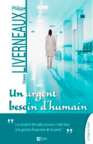 URGENT BESOIN D´ HUMAIN (UN)