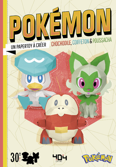 POKEMON CHOCHODILE, COIFFETON & POUSSACHA UN PAPERTOY A CREER