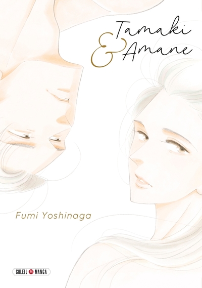 TAMAKI ET AMANE - ONE-SHOT - TAMAKI ET AMANE