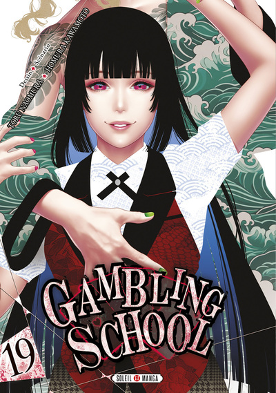 GAMBLING SCHOOL T19