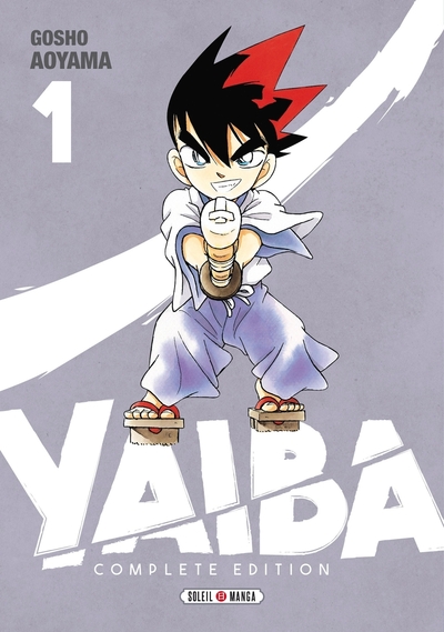 YAIBA - COMPLETE EDITION T01