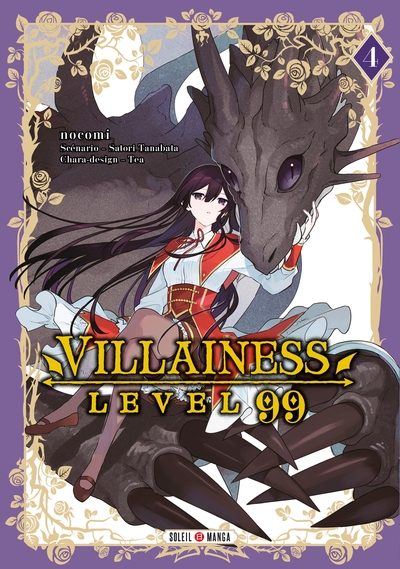 VILLAINESS LEVEL 99 T04