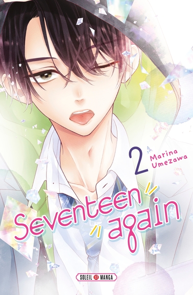 SEVENTEEN AGAIN T02