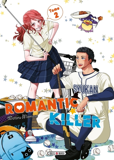 ROMANTIC KILLER T02