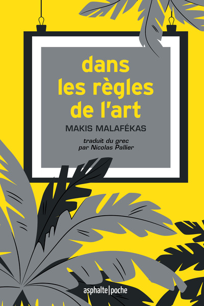 DANS LES REGLES DE L´ART