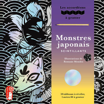 MONSTRES JAPONAIS SCINTILLANTS - LES ACCORDEONS A GRATTER