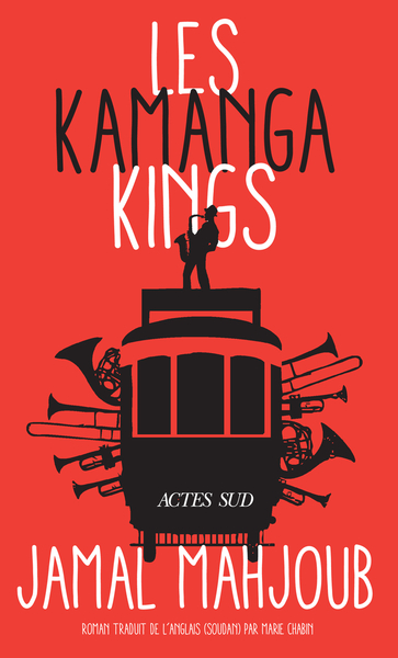 KAMANGA KINGS