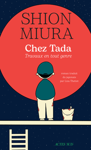 CHEZ TADA - TRAVAUX EN TOUT GENRE