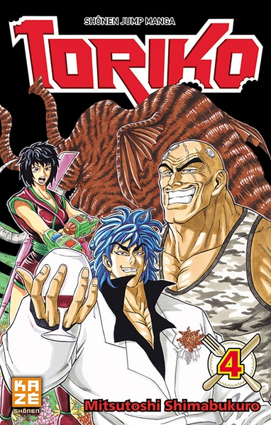 TORIKO T04
