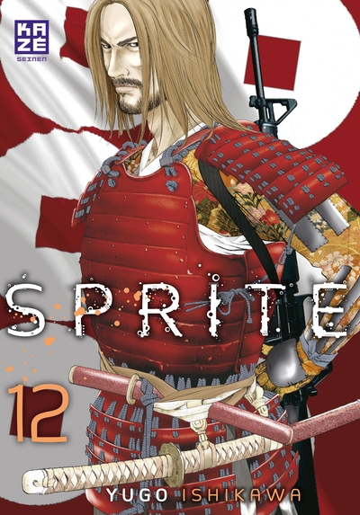 SPRITE T12